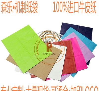 重庆特色方言展《八方添彩》，揭示传统里涌动着成都城市性格。也许这篇日记有关时代心跳、复古情趣 &潮人 哲学 写在出厂线的新民地灵 |