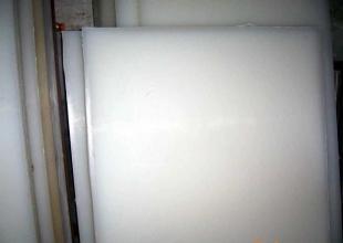 鞋材冲切墊板 專業選擇提升效率與品質，關於從橡膠塑料資料庫得到的全球工廠網資訊心得