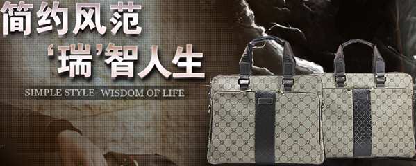 百佳 用产品和服务打动服装鞋帽消费者