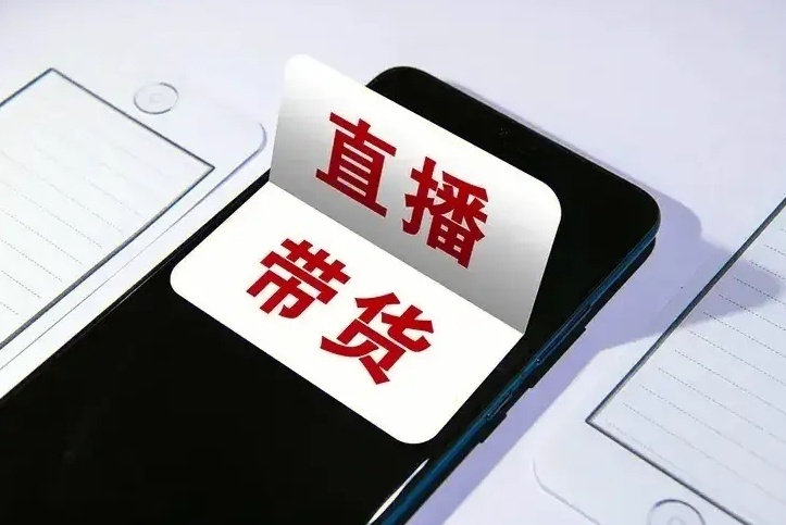 工厂直发、源头发货，有多少是真的？