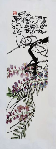我欠你的画吗？――论书画家的自由与尊重